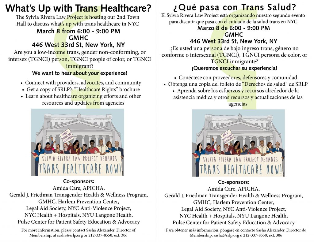 Transpulse & TransGender Pulse Forums